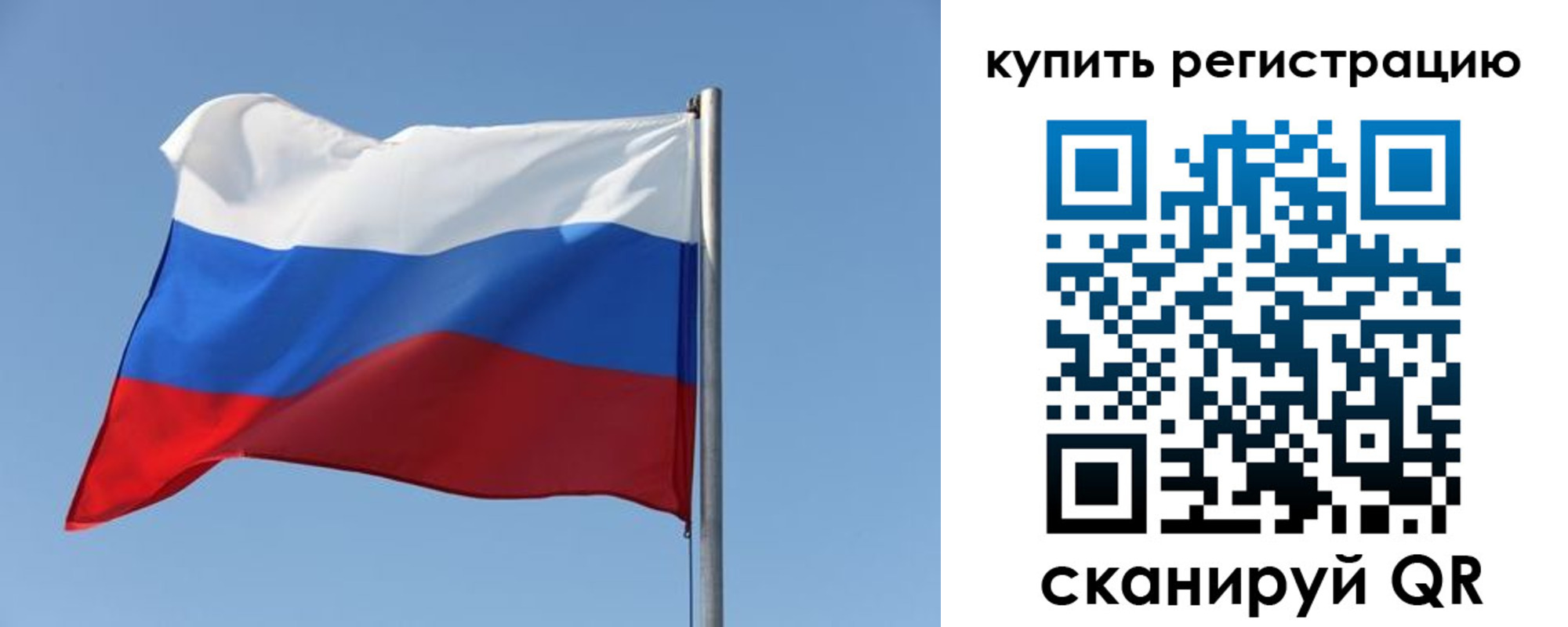 найти адрес прописки в Ардоне